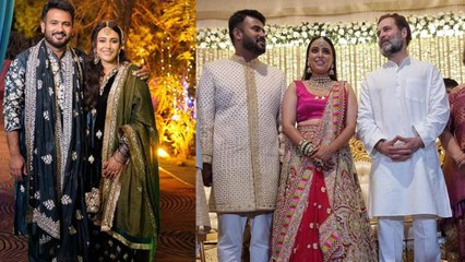 Swara Reception: नाना के फार्महाउस पर हुआ स्वरा का रिसेप्शन, CM केजरीवाल और राहुल गांधी भी पहुंचे