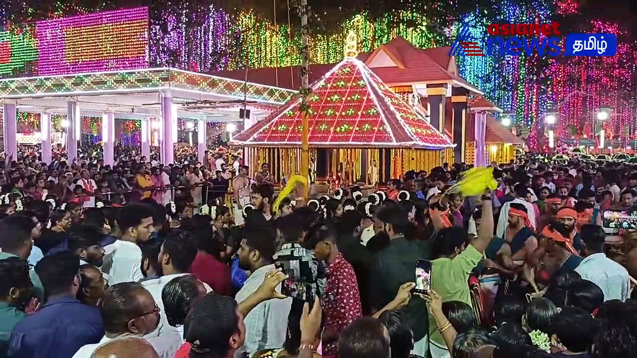 Watch : கொல்லங்கோடு பத்ரகாளியம்மன் தூக்க திருவிழா கொடியேற்றத்துடன் தொடக்கம்! அலைமோதிய பக்தர்கள் கூட்டம்!