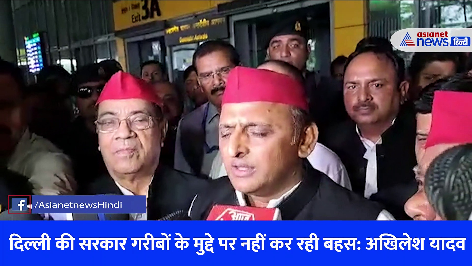 'BJP जिससे डरती है उसके घर भेजती है ED और CBI' जानिए 2024 में विपक्ष के चेहरे को लेकर क्या बोले अखिलेश यादव