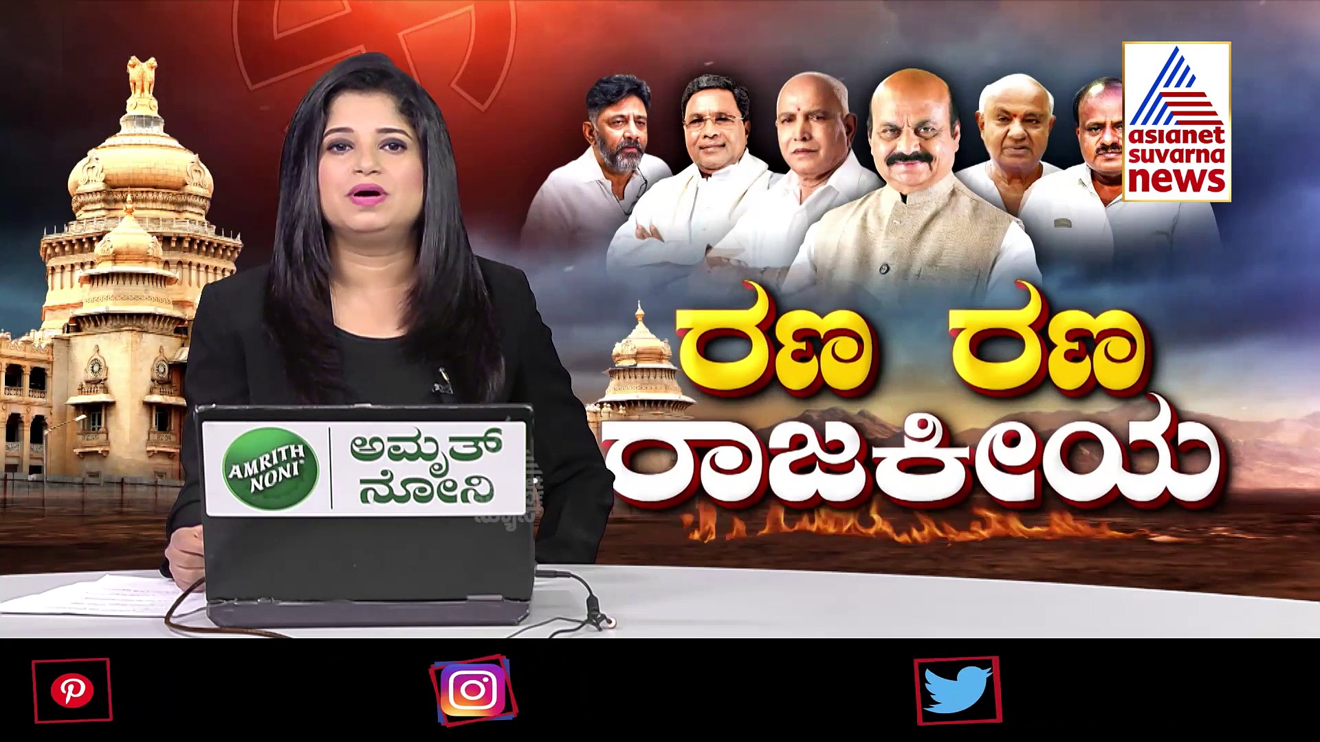 2018ರಲ್ಲಿ ಕಾಂಗ್ರೆಸ್‌ ಜೊತೆ ನಮ್ಮ ಮೈತ್ರಿ ಇತ್ತು, SDPI ನಾಯಕನ ಹೇಳಿಕೆ
