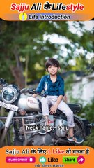 Sayyed sajjad ali lifestyle  जानिए इनका girlfriend, income, networth