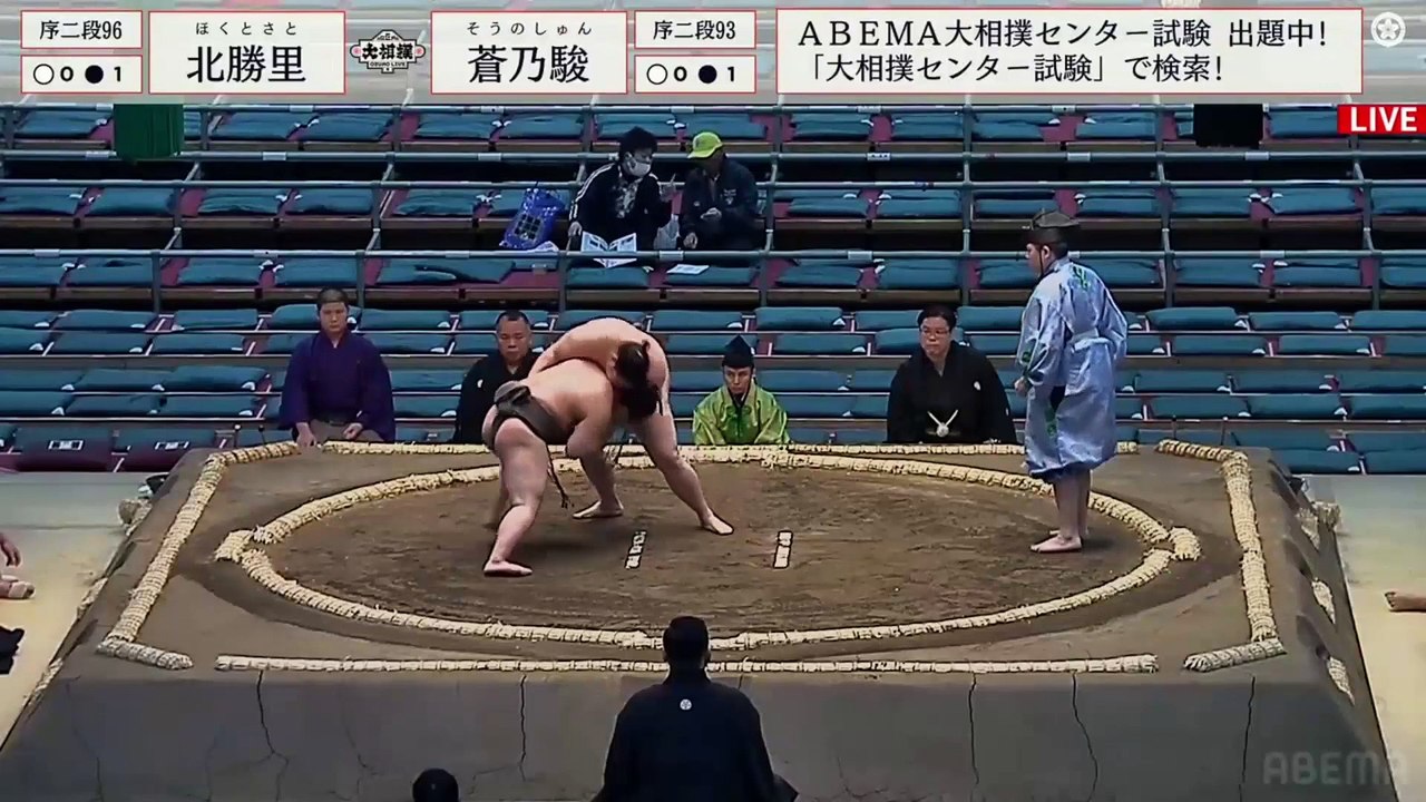 Jonidan - 04 - 01