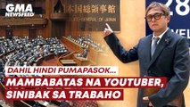 Japanese lawmaker na YouTuber, sinibak sa trabaho dahil hindi pumapasok | GMA News Feed