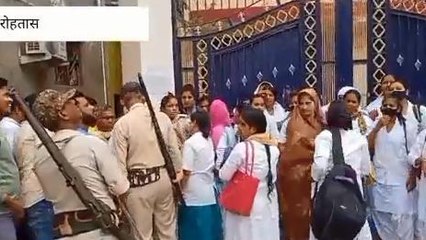 रोहतास: एनएम कॉलेज पर छात्राओं का हंगामा, परिक्षा से वंचित किए जाने पर छात्राओं में रोष