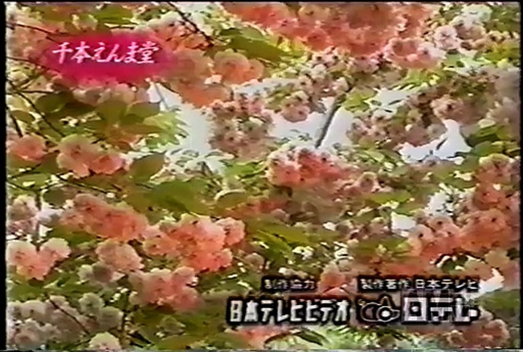 のぞみは走る