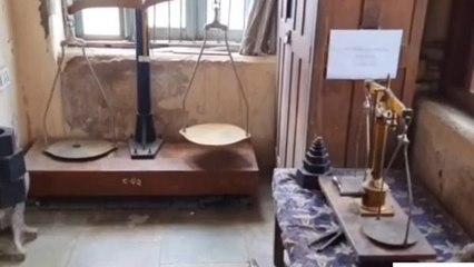 उज्जैन: नापतोल विभाग ने की बड़ी कार्यवाही ,241 प्रकरण बनाए 58 लाख का राजस्व वसूला