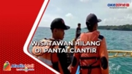 Wisatawan Terseret Gelombang di Pantai Ciantir Belum Ditemukan