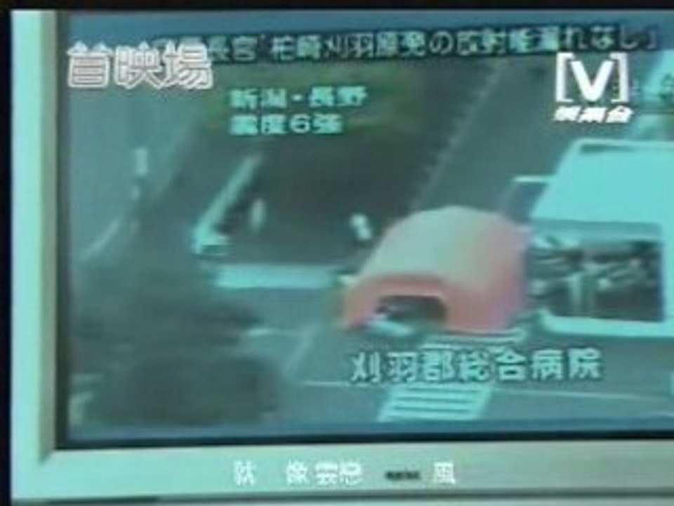 Cyndi Wang -  Yin Wei Shi Ni