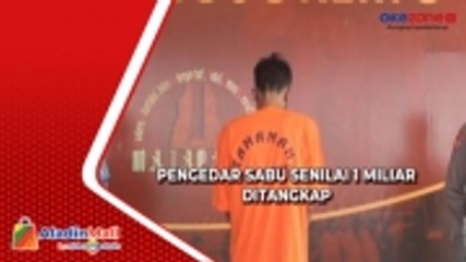 Tải video: Polres Mojokerto Tangkap Pengedar Sabu-Sabu Senilai 1 Miliar