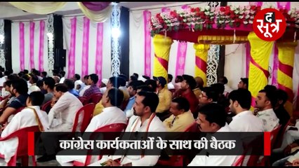 दतिया पहुंचे दिग्विजय सिंह तो नरोत्तम मिश्रा ने दिग्गी से पूछ लिया ये सवाल