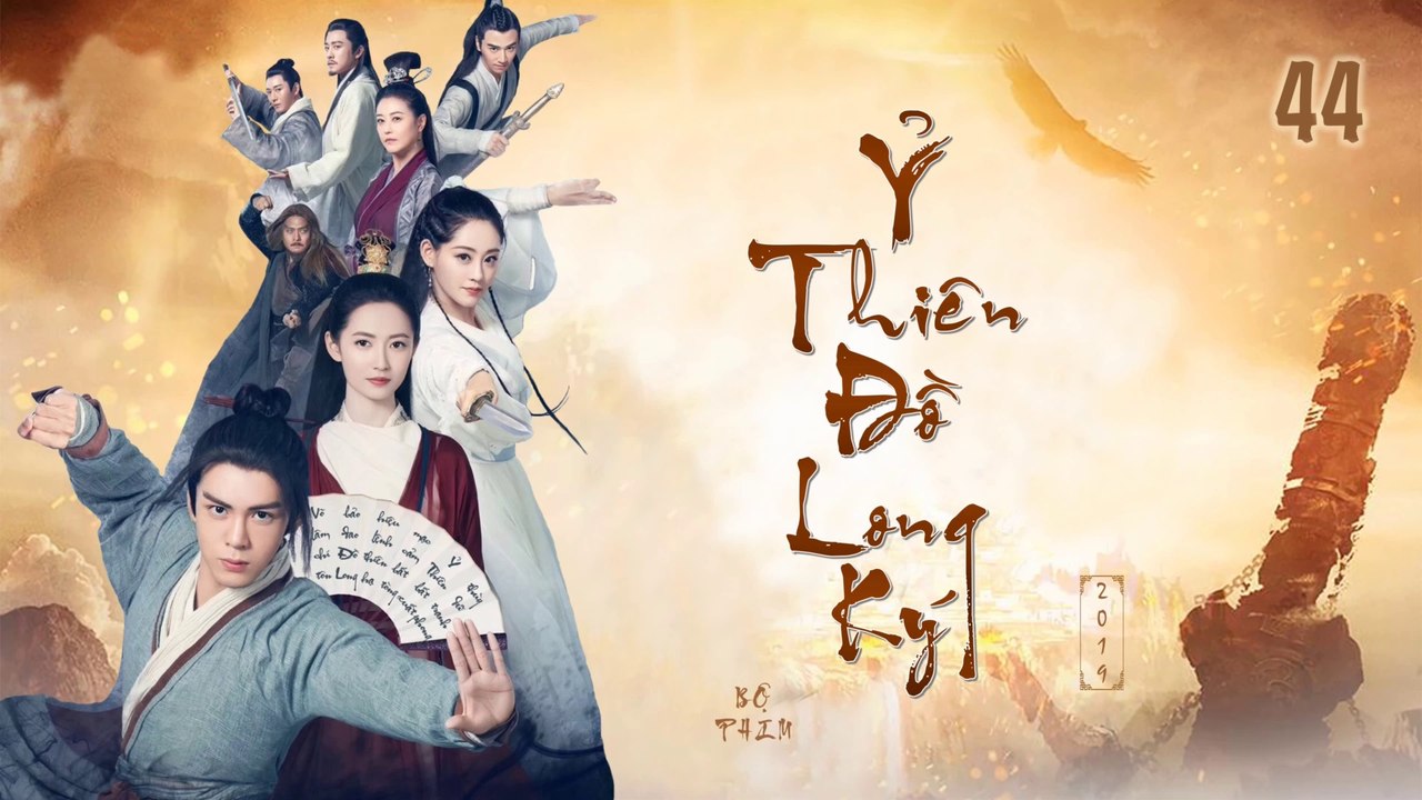 [1080p] Ỷ thiên đồ long ký  - tập 44