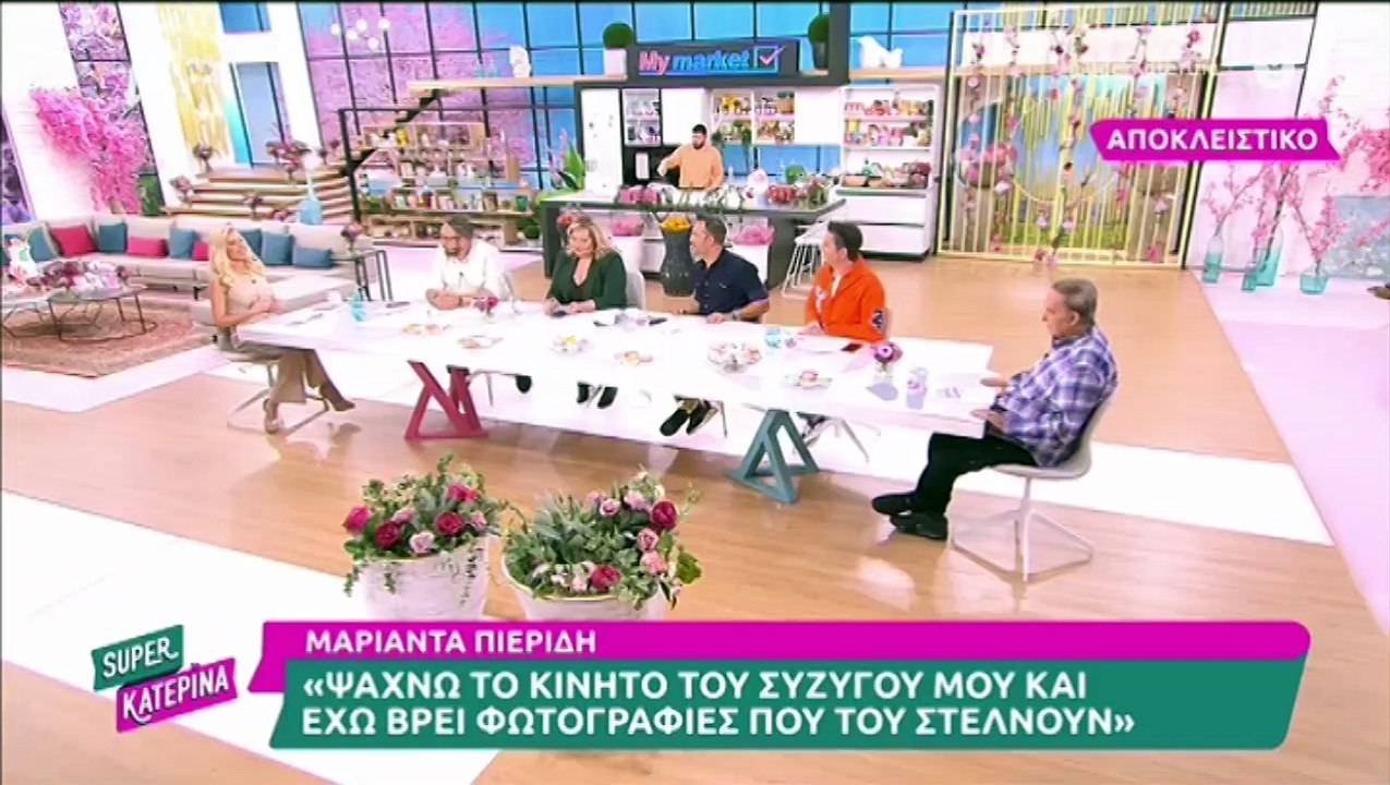 Κατερίνα Καινούργιου: Ξέσπασε  on air - «Γιατί...