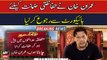 Imran Khan seeks protective bail in nine cases