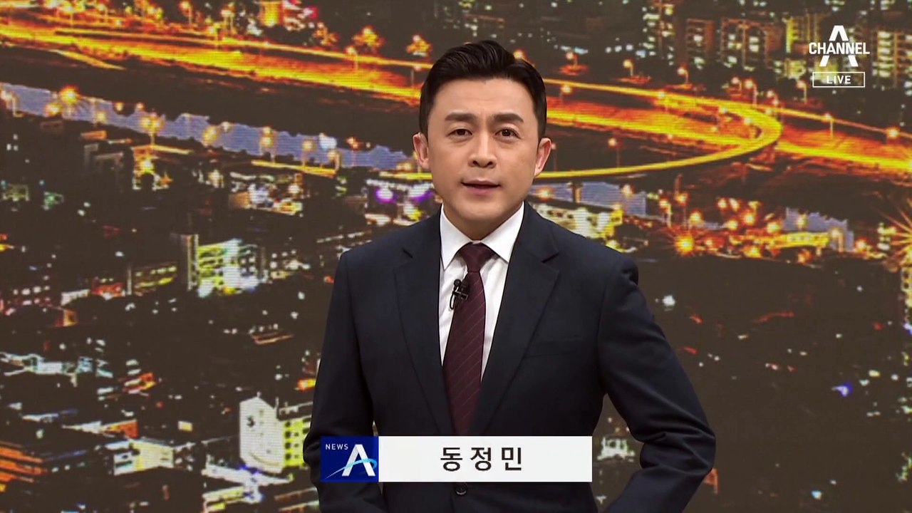 윤 대통령, 1박 2일 방일 마무리…“더 나은 한일의 미래”