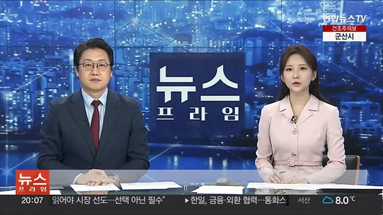 시진핑 다음주 국빈 방러…푸틴과 반년만에 대면회담
