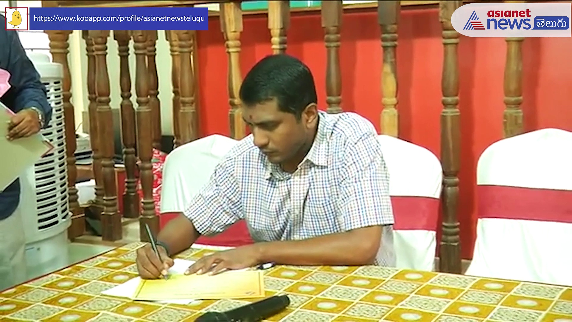 తూర్పు రాయలసీమ ఉపాధ్యాయ ఎమ్మెల్సీ వైసిపిదే... చంద్రశేఖర్ రెడ్డి విజయం 