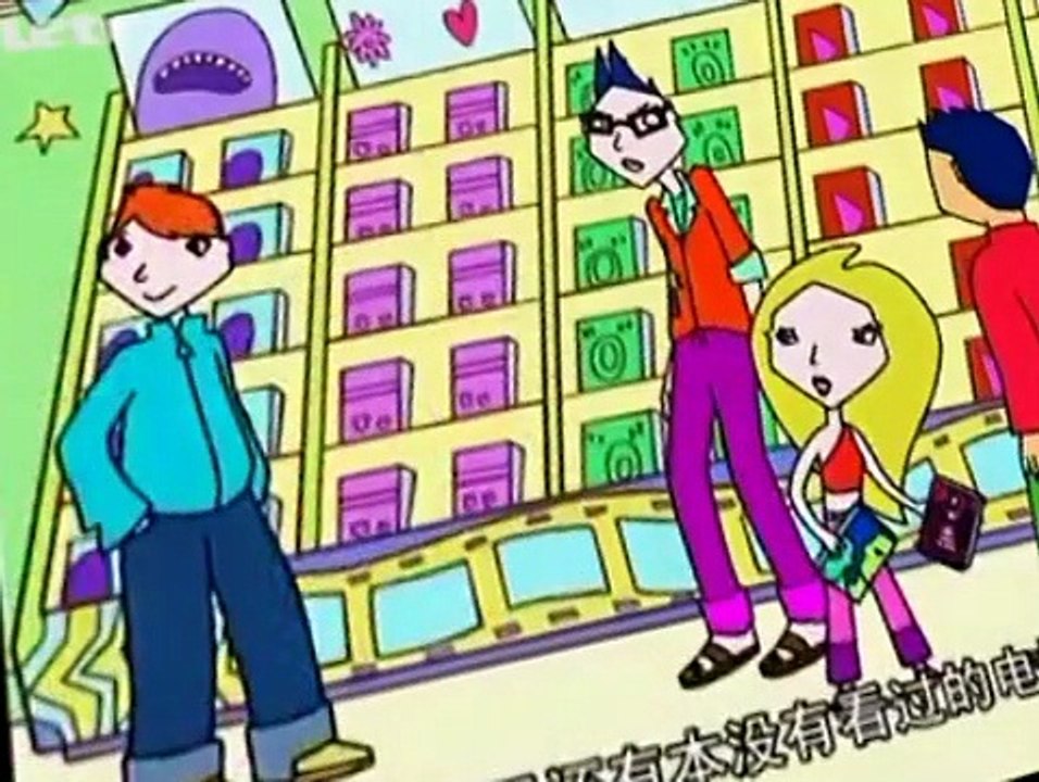 Girlstuff/Boystuff Girlstuff/Boystuff S02 E035 Weekend Rental