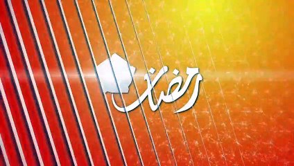 سلسلة جريت الحلقة الاخيرة