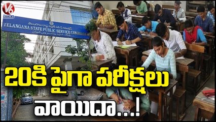 TSPSC Plans To Postpone All Exams Amid Paper Leak Issue | V6 News (1)