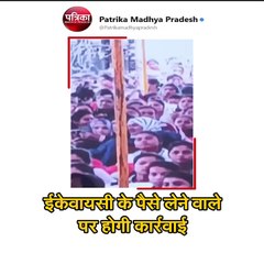 सीएम शिवराज ने मंच से की घोषणा