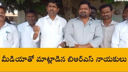 బాల్కొండ: ప్రతిపక్షాలకు బీఆర్ఎస్ నేతల సవాల్