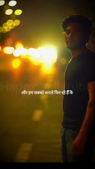 किसी और ही बात से उतरा हुआ है चेहरा साहब....न्यू emotional true line short video in Hindi