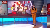 Khabar Achchhi Hai : रेलवे की लोको पायलट सुरेखा यादव ने रचा इतिहास