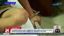 Lalaking kinasuhan dahil umano sa panlalaban sa pulisya sa isang operasyon kontra droga noong 2016, inabswelto ng korte | 24 Oras