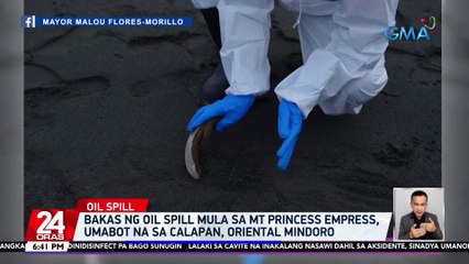 Bakas ng oil spill mula sa MT Princess Empress, umabot na sa Calapan, Oriental Mindoro | 24 Oras