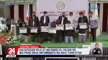 Kaligtasan nila at ng pamilya, hiling ng iba pang drug informants na nais tumestigo | 24 Oras