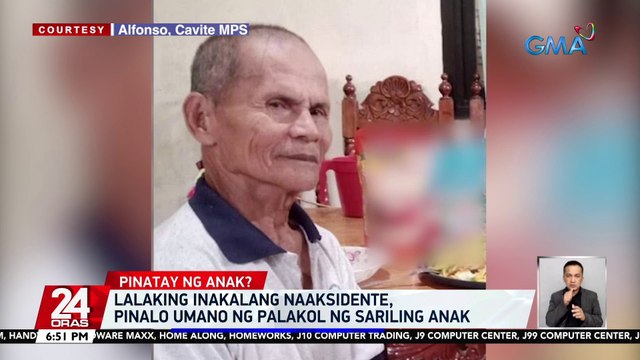 Lalaking inakalang naaksidente, pinalo umano ng palakol ng sariling anak | 24 Oras
