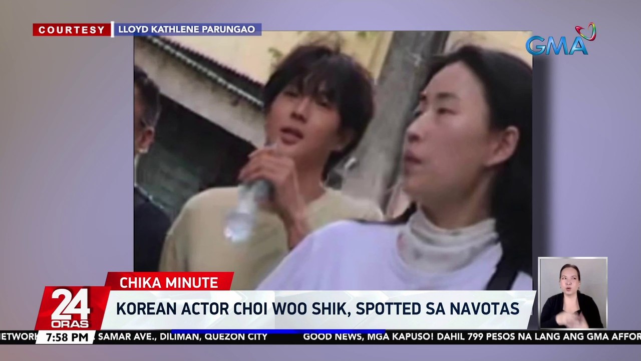 Korean actor Choi Woo Shik, spotted sa Navotas | 24 Oras