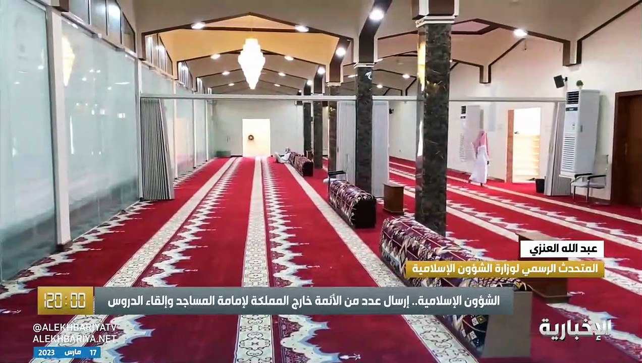 متحدث الشؤون الإسلامية: منع بث الصلوات بمواقع التواصل.. ومكبرات الصوت برمضان للأذان والإقامة فقط