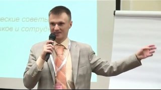 Секреты коммуникации от спецслужб для руководителей