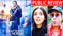 Mrs Chatterjee Vs Norway Public Review | Rani Mukerji