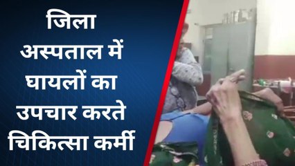 दौसा: घरेलू विवाद के चलते हुआ झगड़ा, क्या है पूरा मामला