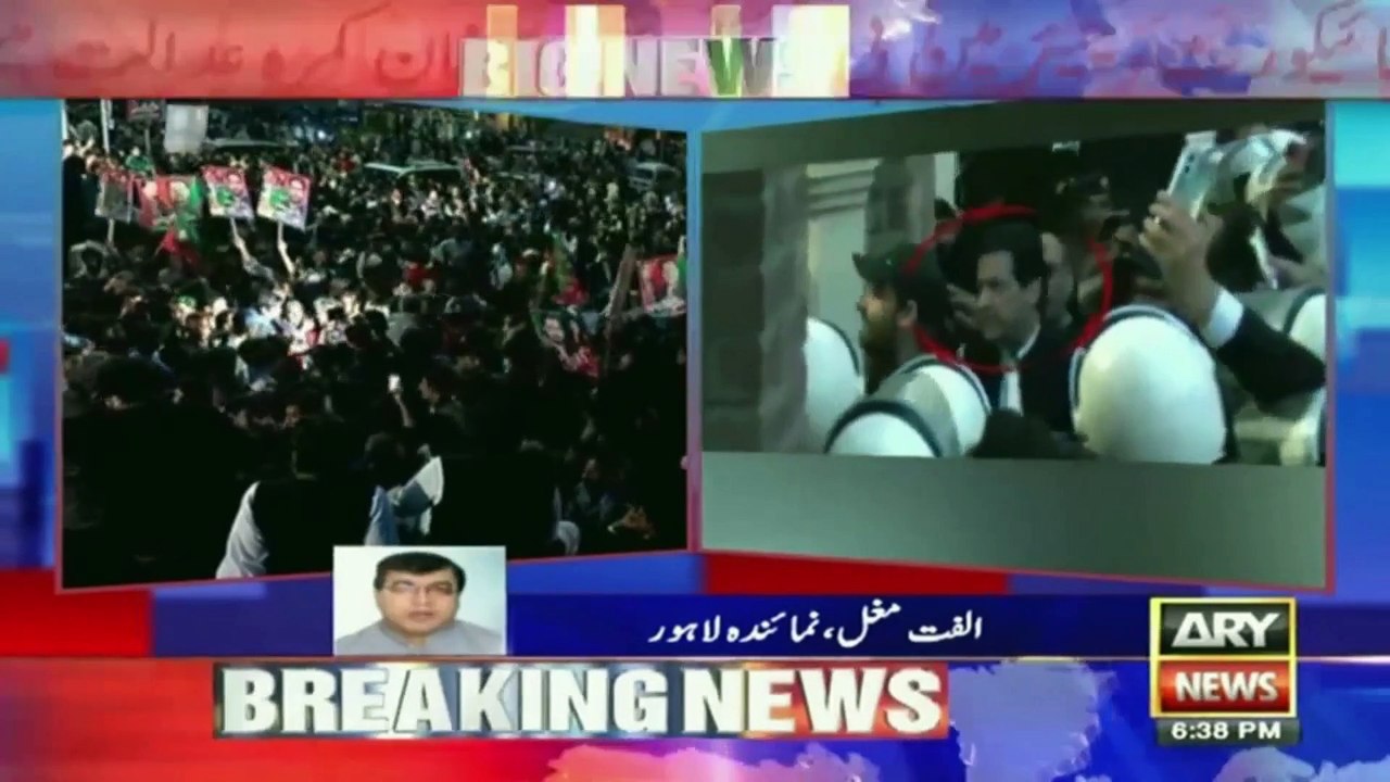 عمران خان کی حفاظتی ضمانت کی درخواستوں پر سماعت شروع