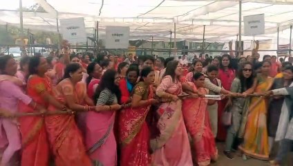 वेतन विसंगति को लेकर प्रदर्शन