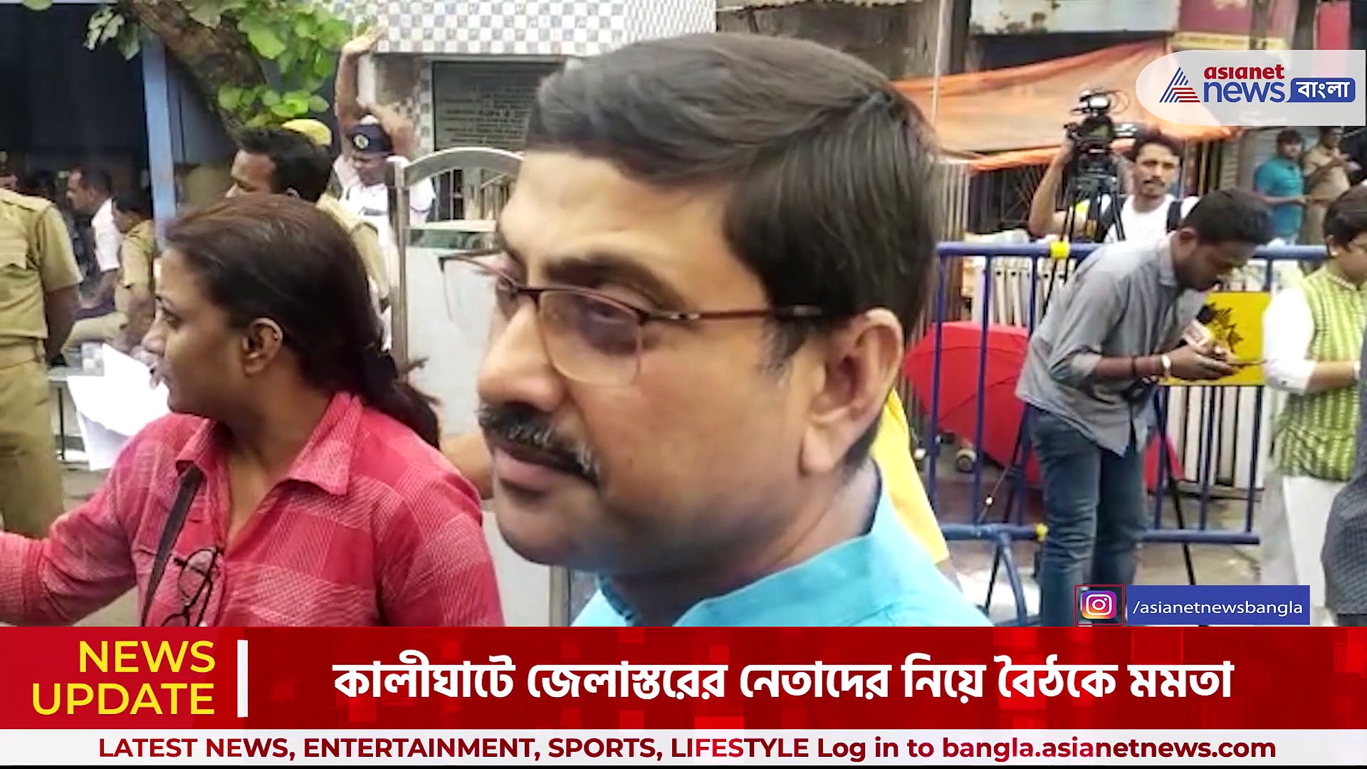 আসন্ন পঞ্চায়েত নির্বাচন, কালীঘাটে জেলাস্তরের নেতাদের নিয়ে বৈঠকে মমতা