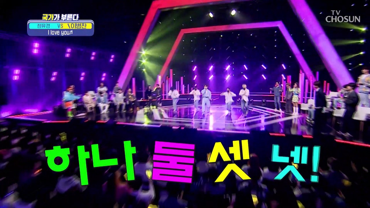 오늘만큼은 어린 왕자 아니고 어린 차태현 ‘I love you’♬ TV CHOSUN...