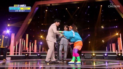 노래 시작도 전부터 가슴 웅장해지는 전주 ‘너의 곁으로’♬ TV CHOSUN 230317 방송