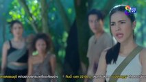 Tanaosri -Ep32- Raw thai BL