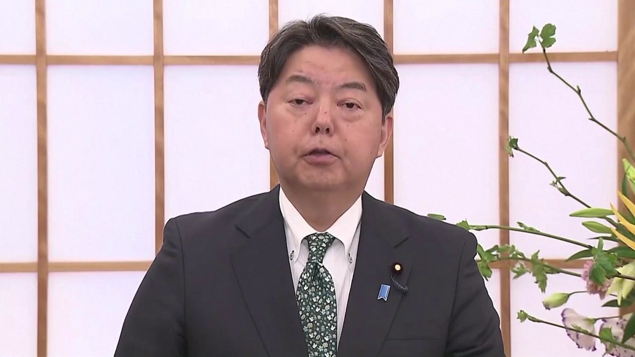 日 외무상 "한국은 중요한 이웃...안보대화 개최 조율" / YTN