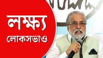তৃণমূলের বৈঠকে একাধিক রদবদল