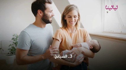 اطعمة للمراة المرضعة (1)