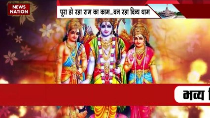 Uttar Pradesh : Ayodhya गर्भगृह की आयी पहली तस्वीर