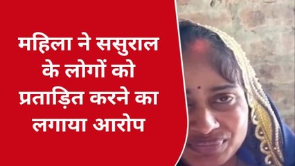 रायबरेली: महिला संबंधित मामलों में लापरवाही बरत रहे थानेदार,देखिए रिपोर्ट