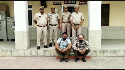 एस्कॉर्ट कर ले जा रहे थे नशे की खेप, पुलिस ने दबोचा