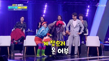 ‘물고기자리’♪ 무대를 Fresh 하게 만드는 싱싱함 TV CHOSUN 230317 방송