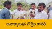 సూర్యాపేట: గొర్రెల పెంపకంతో ఆర్థిక పరిపుష్టి- మంత్రి